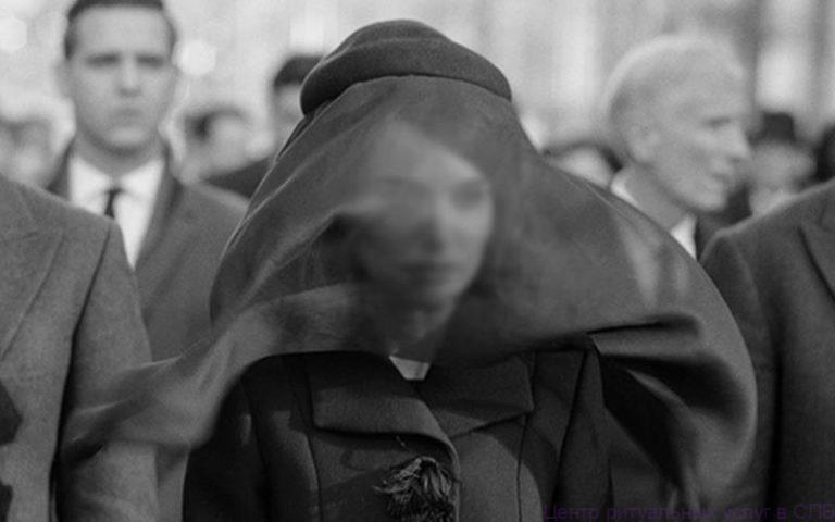 Траурная одежда