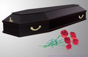 Гроб НОва деревянный